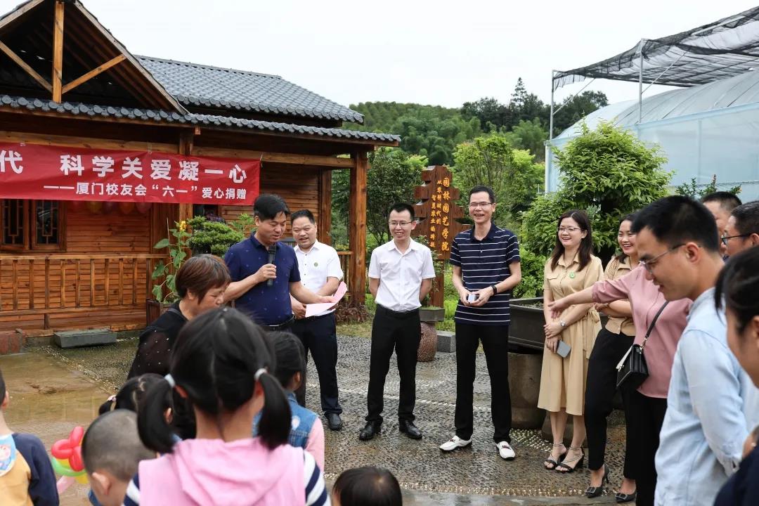 2025年新澳门原料免费