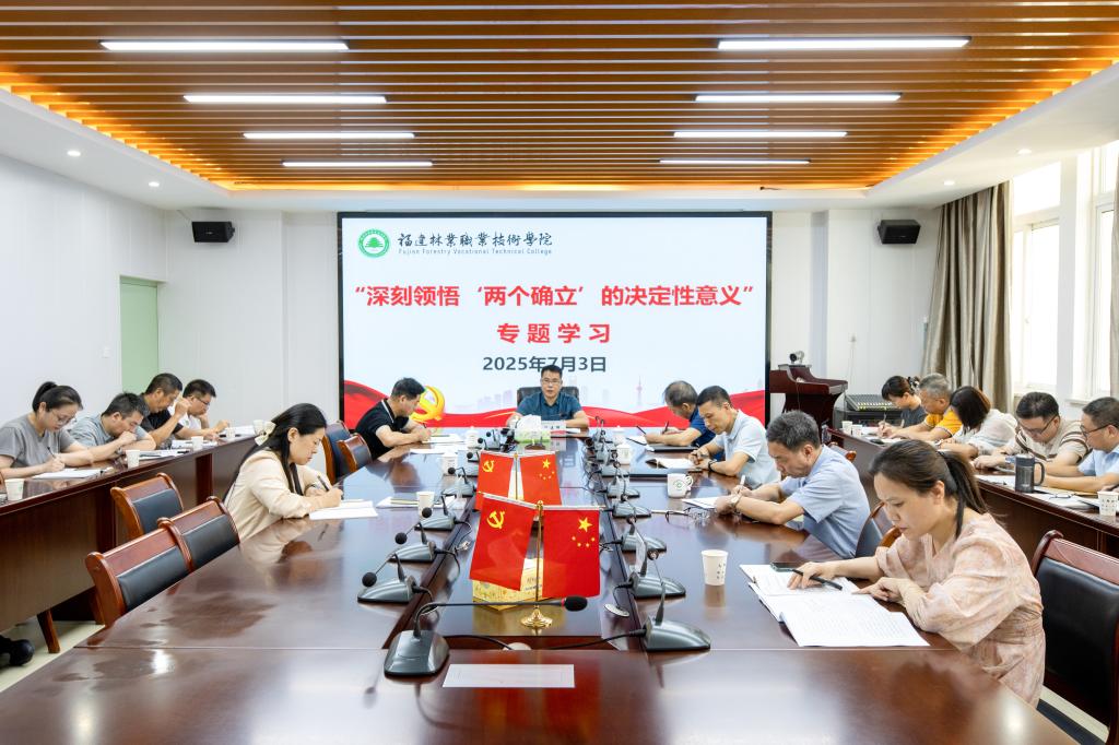 2025年新澳门原料免费