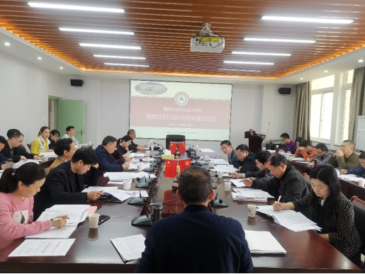 2025年新澳门原料免费