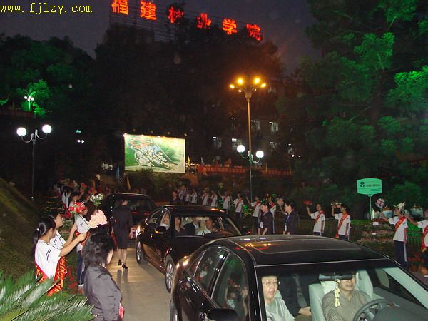 2025年新澳门原料免费