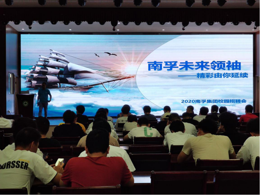2025年新澳门原料免费 2025年新澳门原料免费