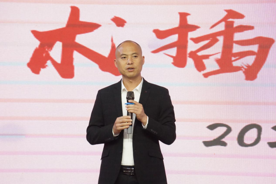 2025年新澳门原料免费