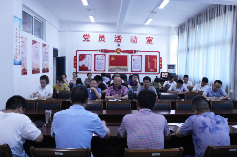 2025年新澳门原料免费 2025年新澳门原料免费