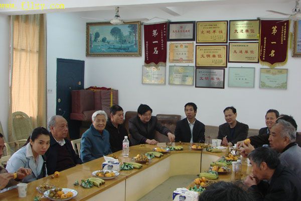 2025年新澳门原料免费