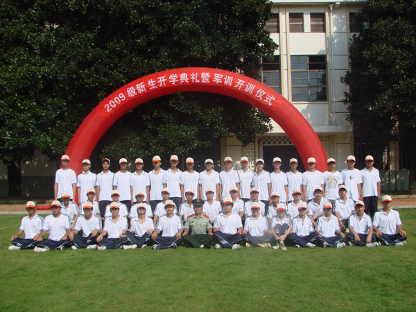 2025年新澳门原料免费