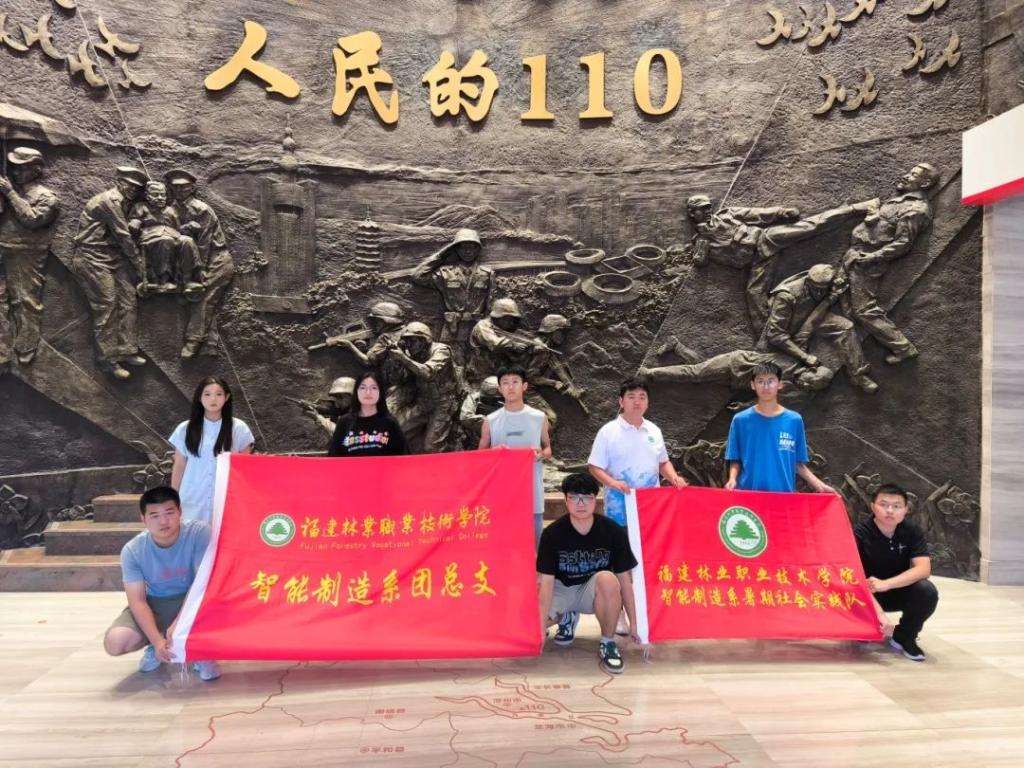 2025年新澳门原料免费