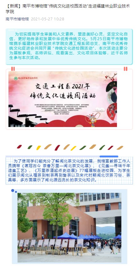 2025年新澳门原料免费 2025年新澳门原料免费