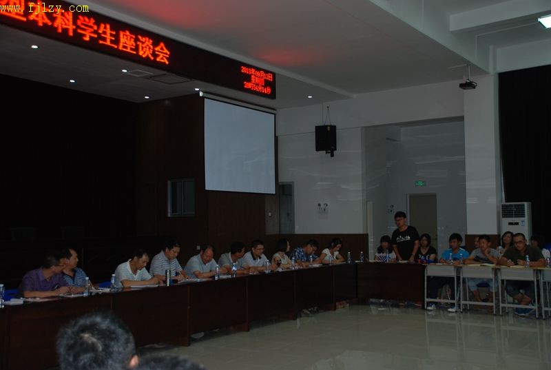 2025年新澳门原料免费