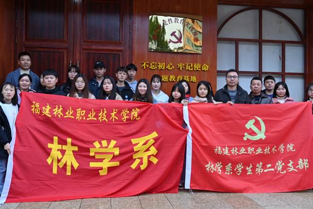 2025年新澳门原料免费
