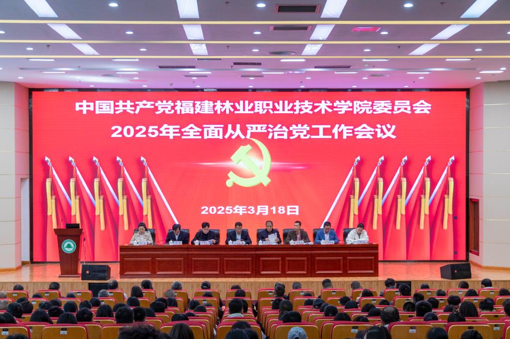 2025年新澳门原料免费