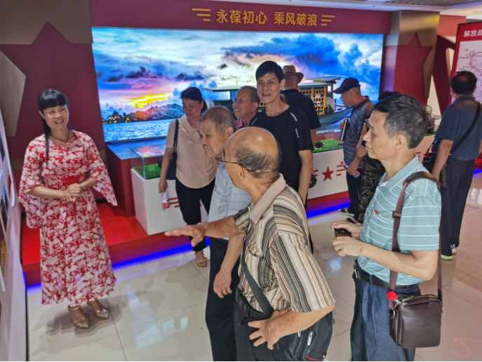 2025年新澳门原料免费