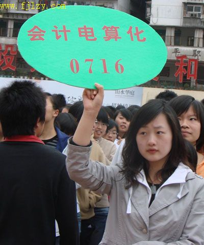 2025年新澳门原料免费