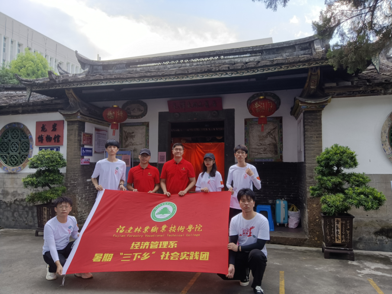 2025年新澳门原料免费