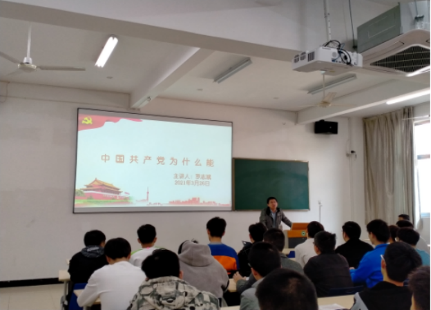2025年新澳门原料免费