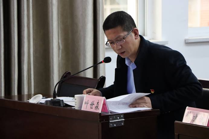 2025年新澳门原料免费