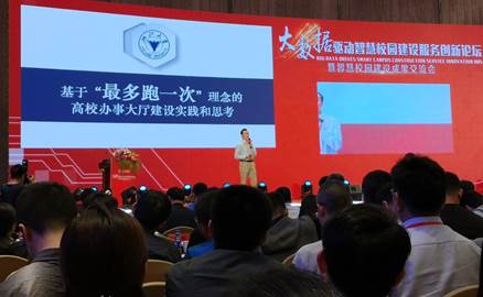2025年新澳门原料免费