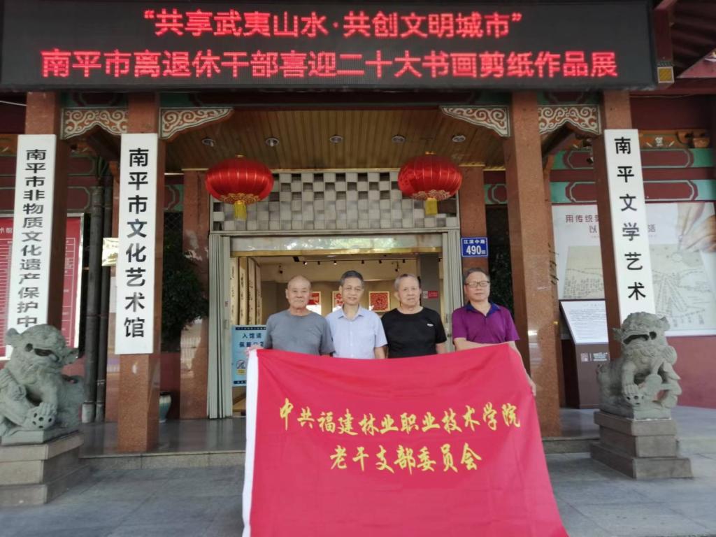 2025年新澳门原料免费