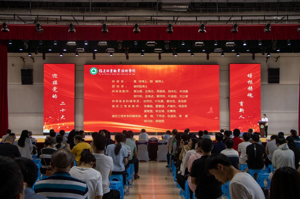 2025年新澳门原料免费 2025年新澳门原料免费