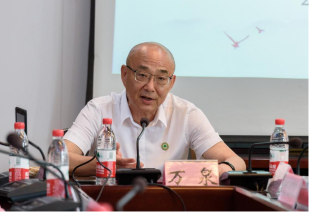2025年新澳门原料免费