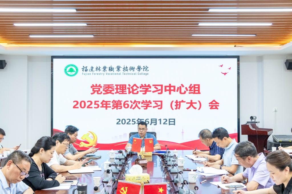2025年新澳门原料免费