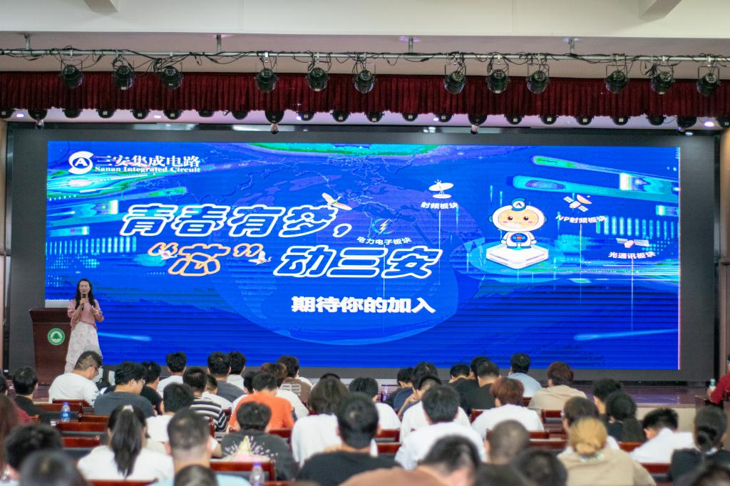 2025年新澳门原料免费