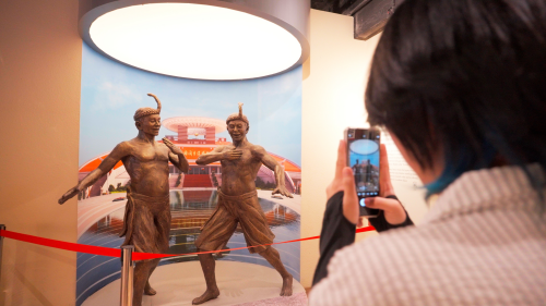 2025年新澳门原料免费 2025年新澳门原料免费