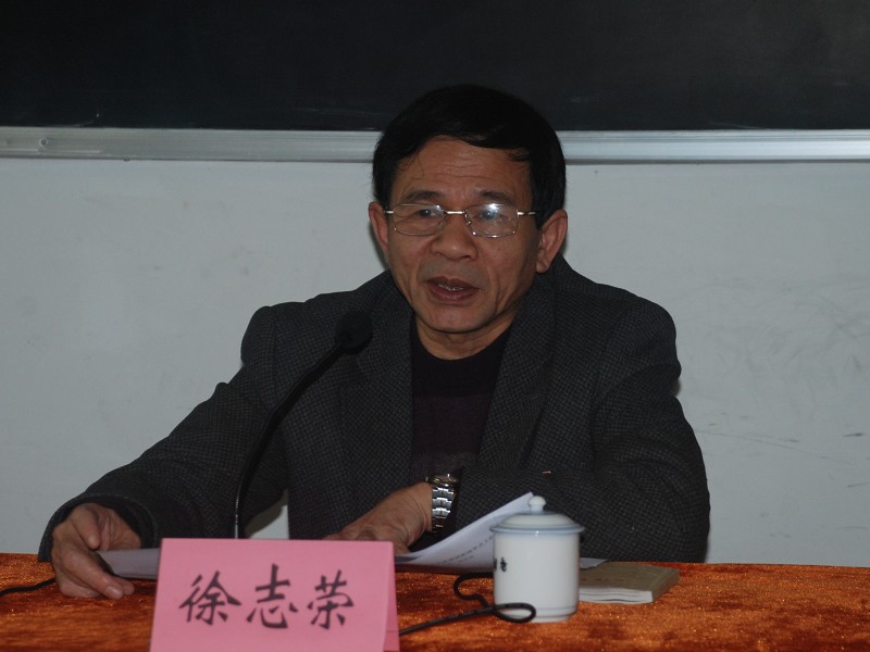 2025年新澳门原料免费