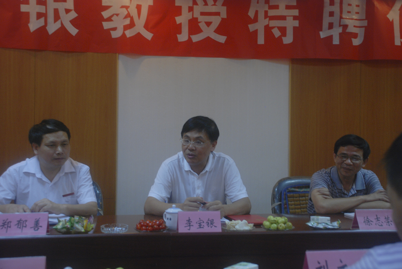 2025年新澳门原料免费