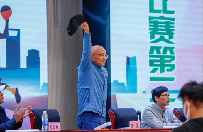 2025年新澳门原料免费