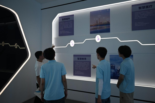 2025年新澳门原料免费 2025年新澳门原料免费