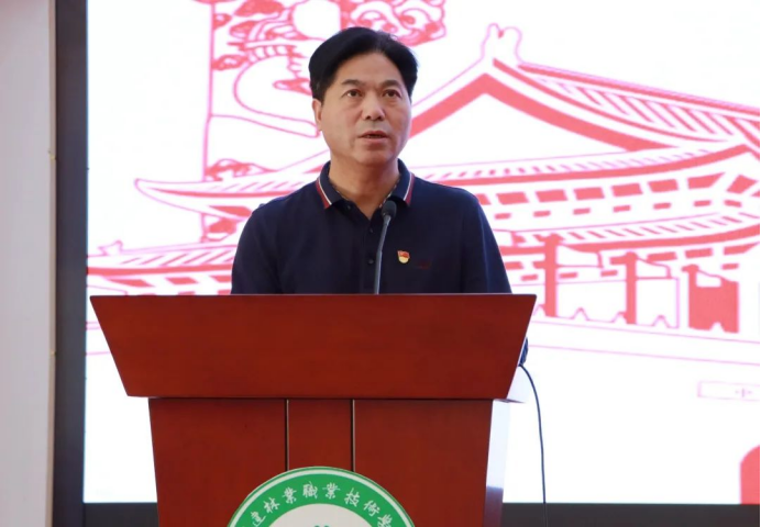 2025年新澳门原料免费 2025年新澳门原料免费