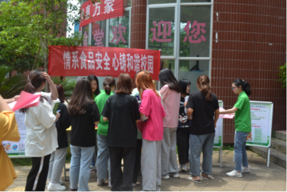 2025年新澳门原料免费