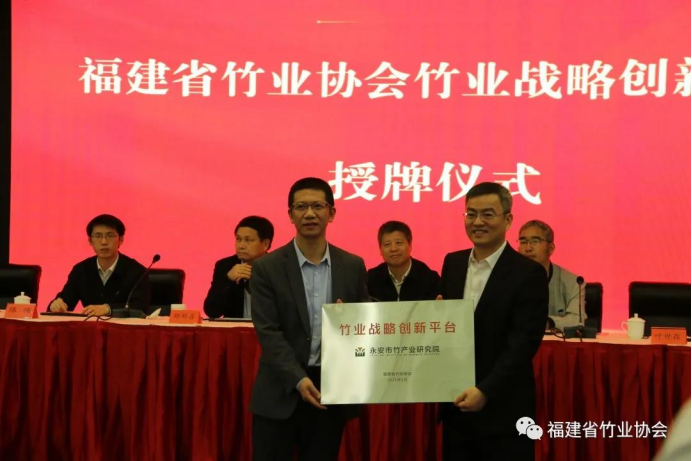 2025年新澳门原料免费