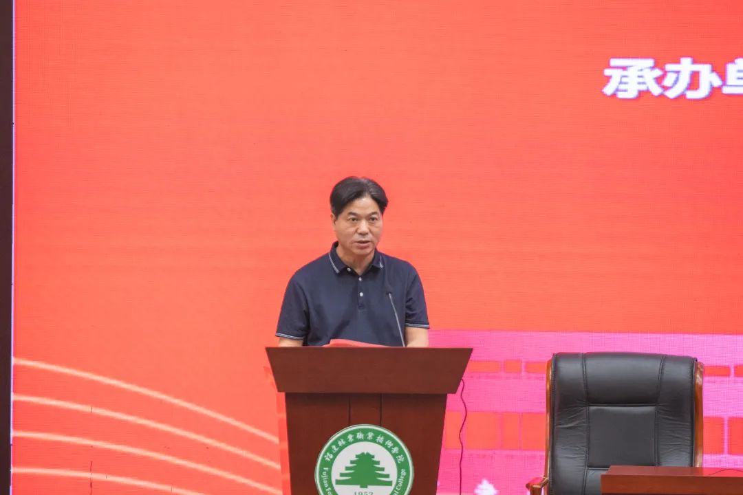 2025年新澳门原料免费 2025年新澳门原料免费