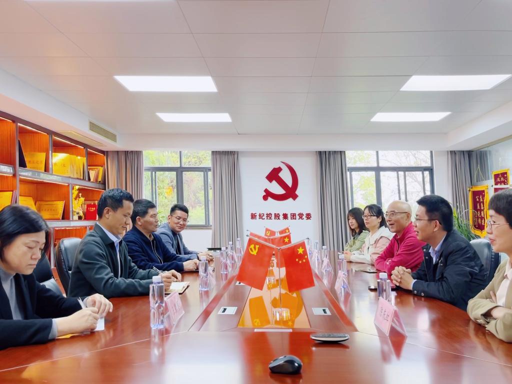 2025年新澳门原料免费 2025年新澳门原料免费