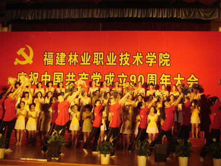 2025年新澳门原料免费