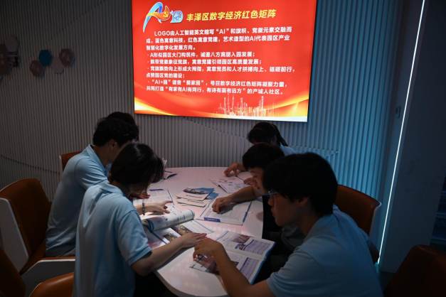 2025年新澳门原料免费 2025年新澳门原料免费
