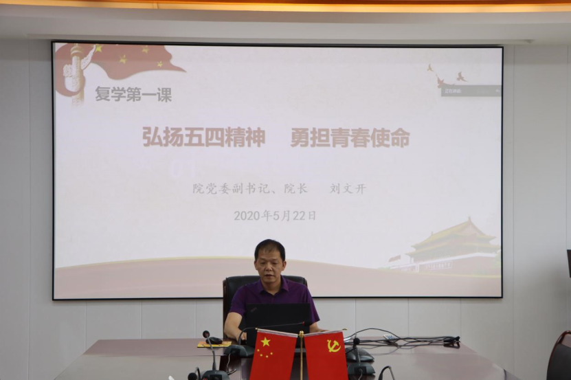 2025年新澳门原料免费