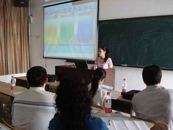 2025年新澳门原料免费
