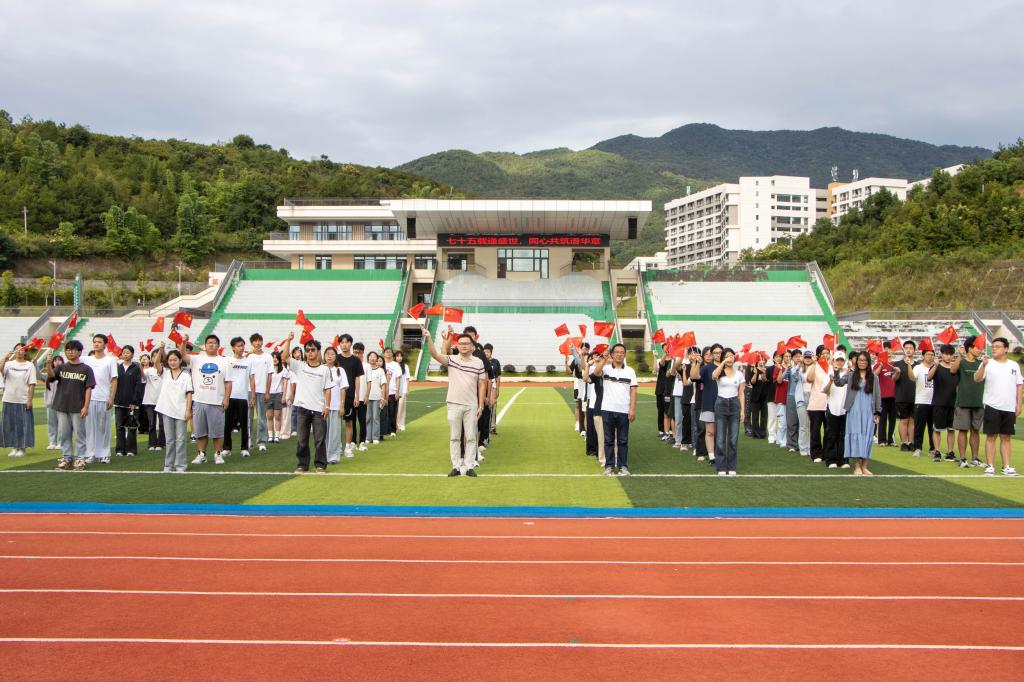 2025年新澳门原料免费