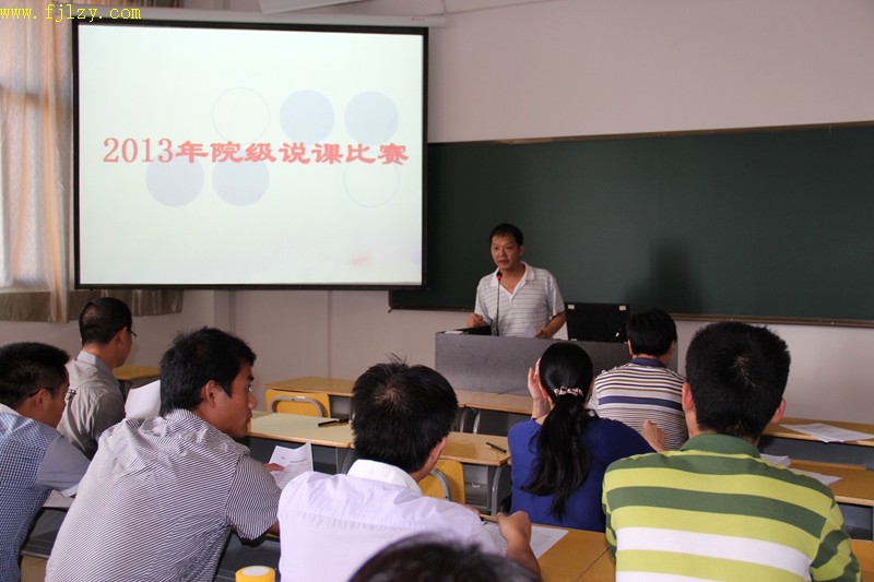 2025年新澳门原料免费