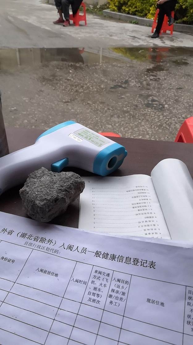 2025年新澳门原料免费
