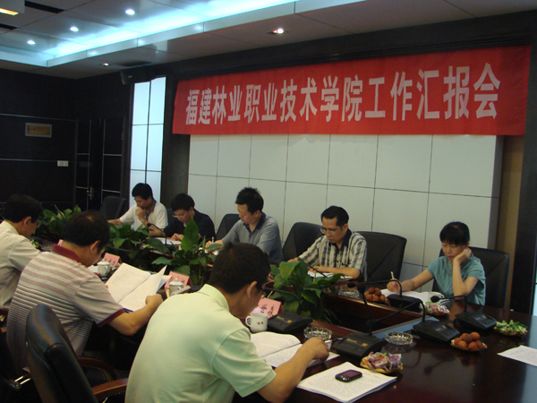 2025年新澳门原料免费