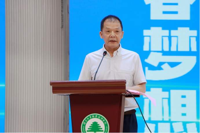 2025年新澳门原料免费