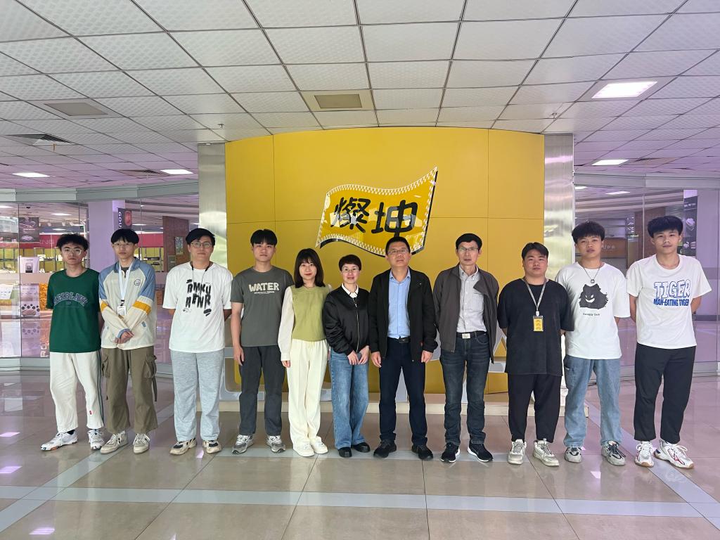 2025年新澳门原料免费 2025年新澳门原料免费