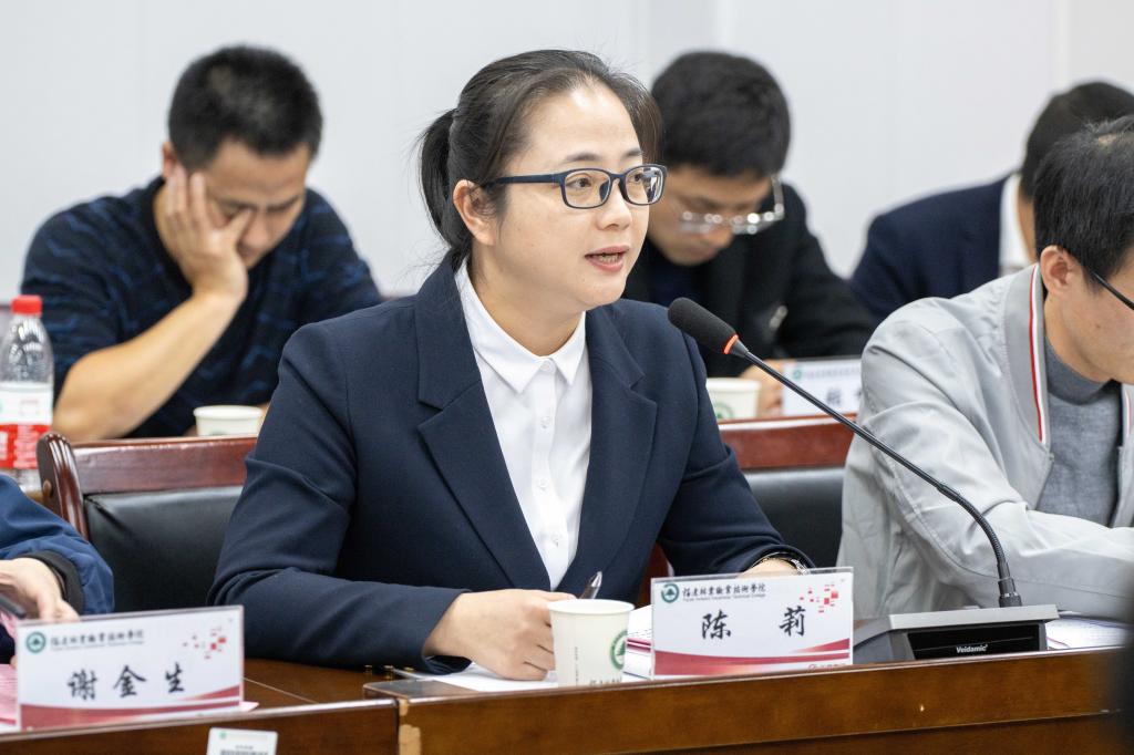 2025年新澳门原料免费