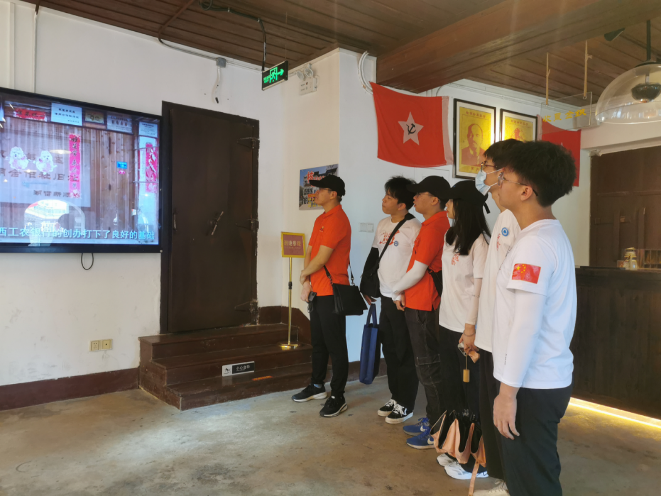 2025年新澳门原料免费