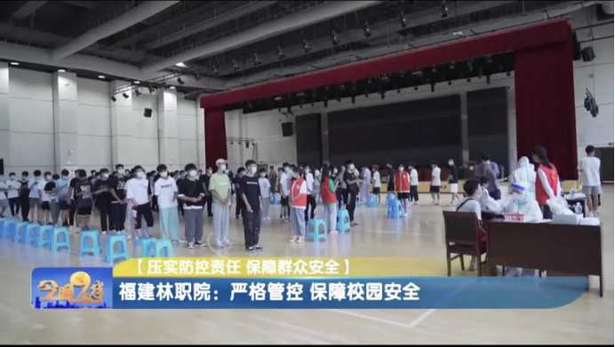 2025年新澳门原料免费