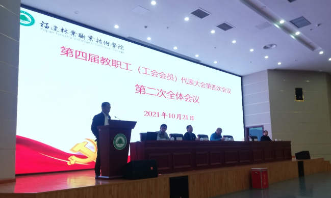 2025年新澳门原料免费