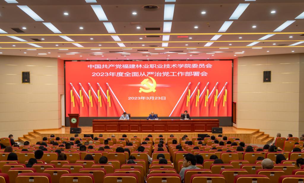 2025年新澳门原料免费